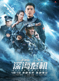 成人在线视频论坛