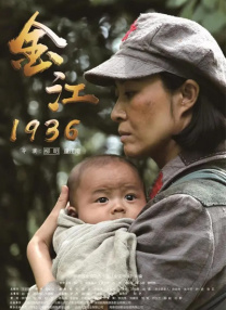 久久婷婷国产精品香蕉