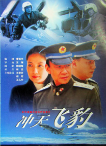 毫不犹豫的女人
