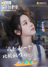 综合久久99