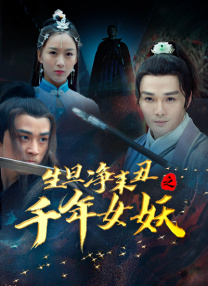 精品一区二区在线观看