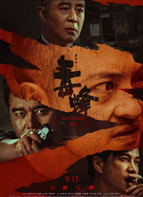 99草在线