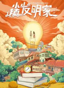 亚洲国产第一页