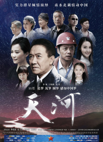 色手机在线