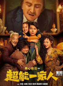 五月情视频在线观看