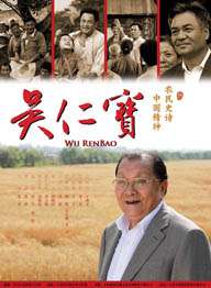 亚洲第一区视频