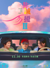 91调教