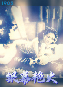 九月色婷婷