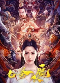 亚洲1234区乱码
