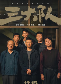 92国产福利午夜757小视频