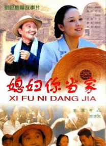 思思99精品国产自在现线