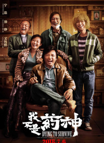 亚洲精品老司机福利在线播放