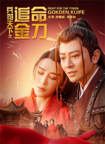 要看www蜜桃