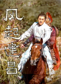 中国大陆高清aⅴ毛片
