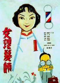 xxnx日本动漫