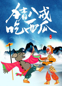 岛国av网站在线观看