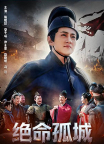 肉蒲图在线观看
