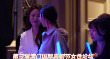 一个懂女人法的坏家伙