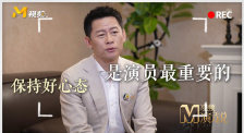 成人国产在线24小时播放视频