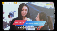 亚洲国产精品拍拍拍拍在线