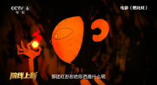 十大黄色