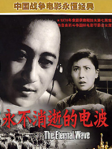 亚洲黄色中文字幕