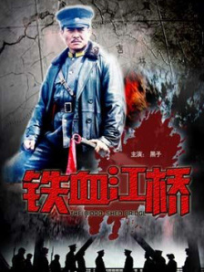 规划好的秘密基地