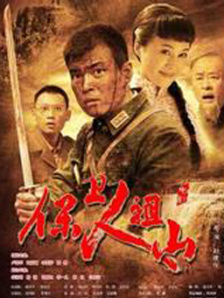 男男小说黄色