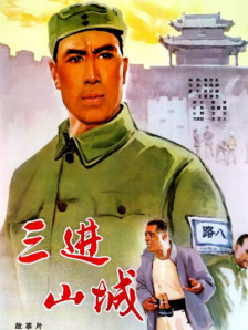 波多野结衣亚洲一区