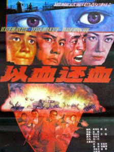 表妹姐妹：禁忌之爱