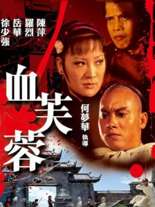 久久riav二区三区