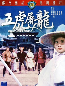 水泽美心