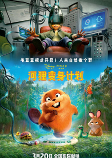 亚洲综合小视频