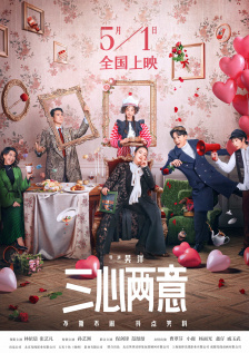 草操视频