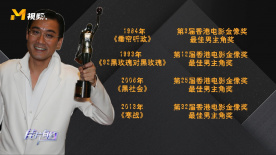 欧美不卡