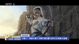 久久激情视频 久久