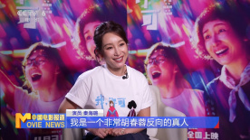 日韩三级一区二区