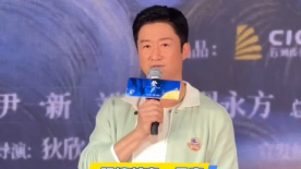 黄色三极