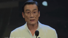 亚洲欧美综合视频