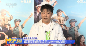 胁迫套房