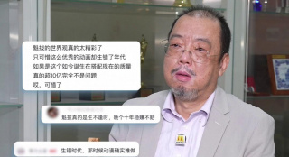 99精品国产综合久久久久