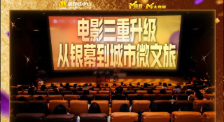 亚洲国产视频a