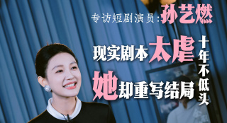 妻子淫乱的诱惑