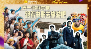 李秉宪、李珉廷10日结婚 互吻流露爱意秀幸福 2013-08-11 韩国演员李秉宪和李珉廷于8月10日在首尔龙山区某酒店举行了非公开的结婚典礼，而两人也盛装出席了婚礼前的记者会，并始终笑着回答记者提出的问题，还大方互相亲吻额头和脸颊。