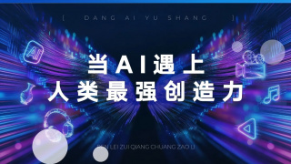 欧美成人69
