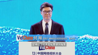 国产精品一区二区av