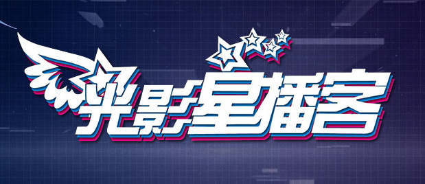 午夜国产情侣拍视频