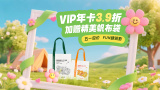 国产精品扒开做爽爽爽的视频