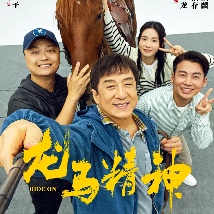 九九色在线播放
